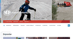 Desktop Screenshot of hakkaridefterdarligi.gov.tr